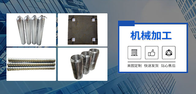 山東科威奧創(chuàng)物資經營有限公司